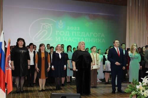 В Новошешминском РДК прошла торжественная церемония открытия Года учителя и наставника в России и Года национальных культур в Татарстане (фоторепортаж)
