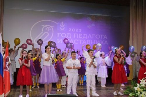 В Новошешминском РДК прошла торжественная церемония открытия Года учителя и наставника в России и Года национальных культур в Татарстане (фоторепортаж)
