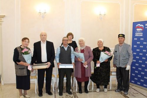 15 мая в Новошешминском отделе ЗАГС отпраздновали Международный день семьи (фоторепортаж)