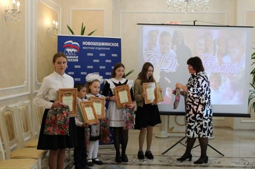 15 мая в Новошешминском отделе ЗАГС отпраздновали Международный день семьи (фоторепортаж)