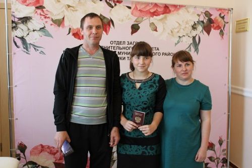 15 мая в Новошешминском отделе ЗАГС отпраздновали Международный день семьи (фоторепортаж)