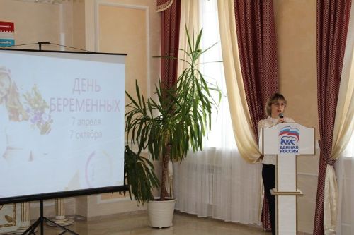 В Новошешминском ЗАГС прошло мероприятие «День беременных» (фоторепортаж)