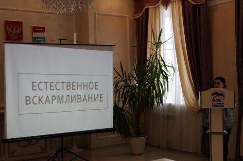 В Новошешминском ЗАГС прошло мероприятие «День беременных» (фоторепортаж)