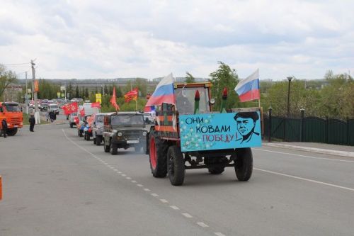 В Новошешминске состоялся митинг в честь Дня Победы (фоторепортаж)