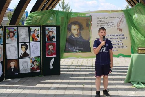 6 июня в парке за Новошешминской ДШИ прошел «Пушкинский день» (фоторепортаж)