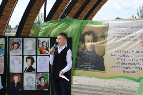 6 июня в парке за Новошешминской ДШИ прошел «Пушкинский день» (фоторепортаж)