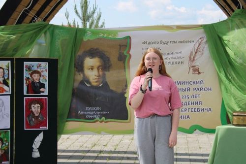 6 июня в парке за Новошешминской ДШИ прошел «Пушкинский день» (фоторепортаж)