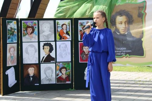 6 июня в парке за Новошешминской ДШИ прошел «Пушкинский день» (фоторепортаж)