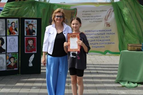 6 июня в парке за Новошешминской ДШИ прошел «Пушкинский день» (фоторепортаж)