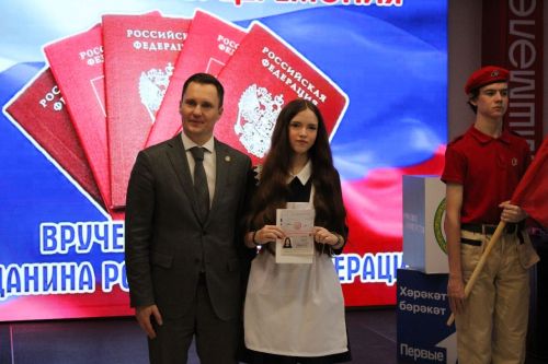 5 ноября в Новошешминском МЦ «Чишмэле» прошло праздничное мероприятие, посвященное Дню народного единства и Дню Конституции РТ (фоторепортаж)