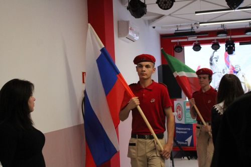 5 ноября в Новошешминском МЦ «Чишмэле» прошло праздничное мероприятие, посвященное Дню народного единства и Дню Конституции РТ (фоторепортаж)