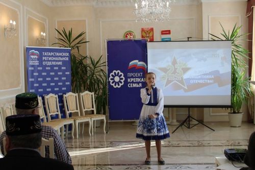 В преддверии Дня защитника Отечества в Новошешминском ЗАГС прошло чествование юбиляров и вручение паспортов