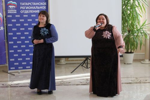 13 марта в Новошешминском ЗАГС чествовали семейных юбиляров (фоторепортаж)