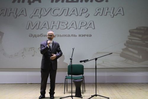 В Новошешминске прошел День татарской литературы