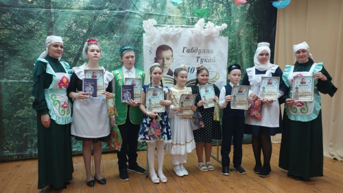 В Новошешминском районе прошел конкурс «Тукай – неугасимая звезда»