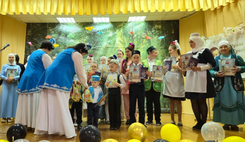 В Новошешминском районе прошел конкурс «Тукай – неугасимая звезда»