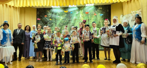 В Новошешминском районе прошел конкурс «Тукай – неугасимая звезда»