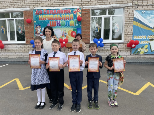 «Последний звонок» прозвенел для 130 выпускников начальных классов Новошешминского района