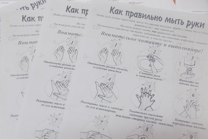 В Новошешминском ДИПИ отметили  «Всемирный день мытья рук»