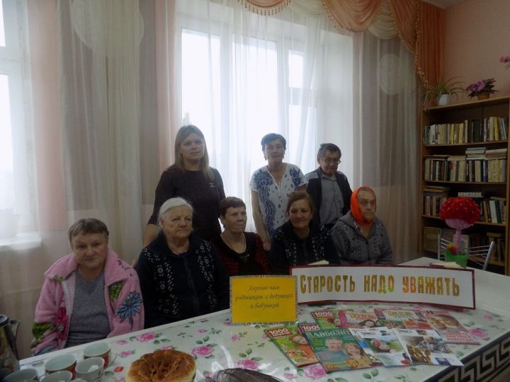 Проходит декада пожилых в Новошешминском доме-интернате для престарелых и инвалидов