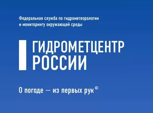 Синоптики составили прогноз на октябрь в Татарстане