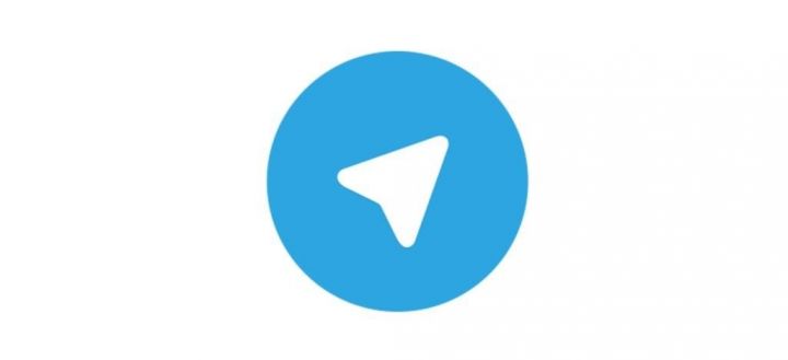 В МВД прокомментировали информацию о массовых проверках телефонов на наличие Telegram