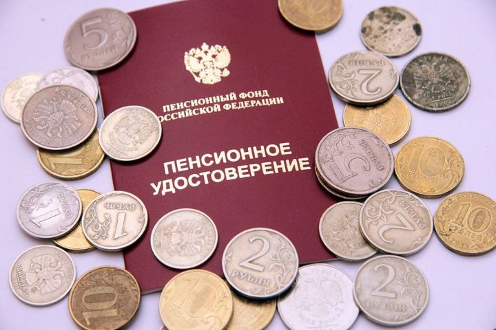 В правительстве объяснили сокращение расходов на пенсии россиян