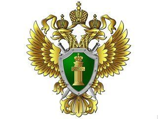 Житель Новошешминского района осуждён за неоднократное нарушение требований административного надзора