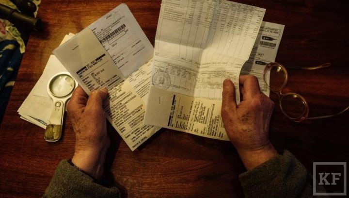 В Татарстане появится новый платежный документ