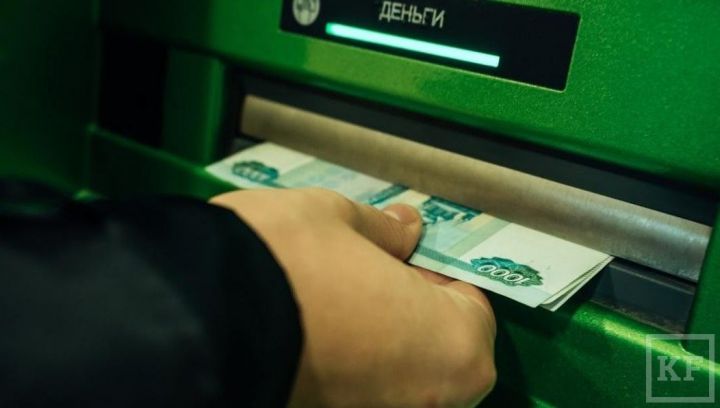 В Татарстане появился новый вид мошенничества