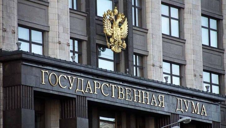 НДС в России подняли до 20 процентов