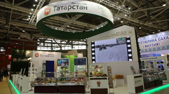 Татарстан принимает участие в крупнейшей Российской агропромышленной выставке «Золотая осень - 2019»