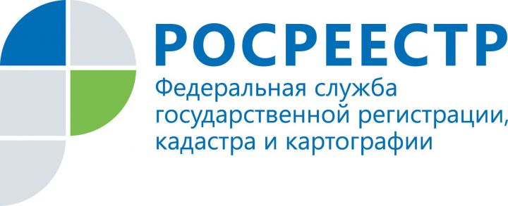 Сделки с недвижимостью:  Кадастровая палата по РТ разъясняет наиболее актуальные стороны вопроса