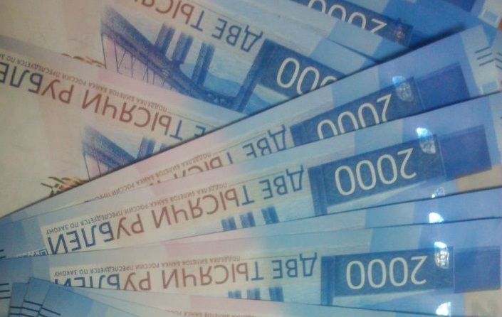 В Татарстане начали выплачивать по 450 тысяч рублей на погашение ипотечного кредита