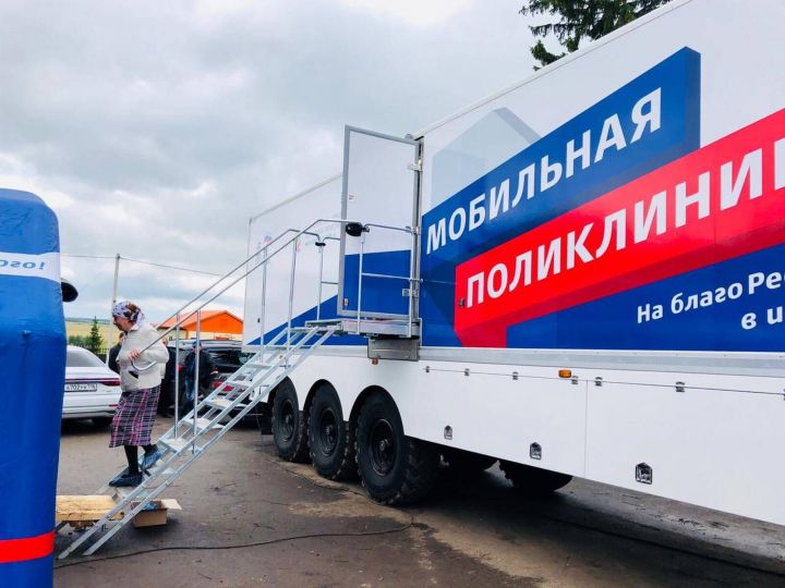 В Новошешминск приедет передвижная поликлиника