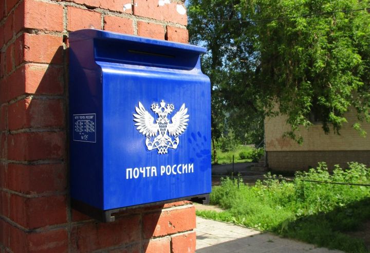«Почта России» сократит сроки доставки посылок