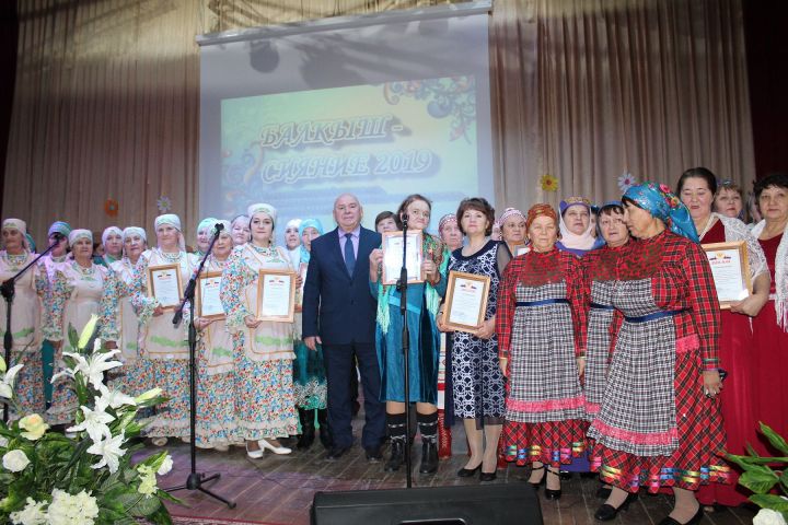 Финал фестиваля «Балкыш» в Новошешминском РДК