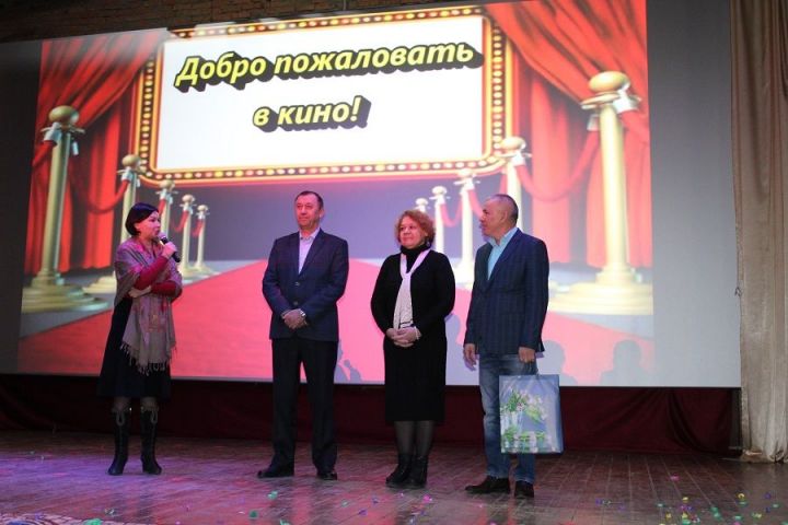 В преддверии Нового года в РДК состоялось торжественное открытие нового современного кинозала