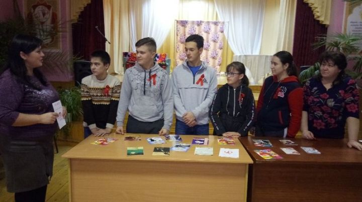 В Просто-Челнинском СДК прошло мероприятие «Дети и молодежь против СПИДа»