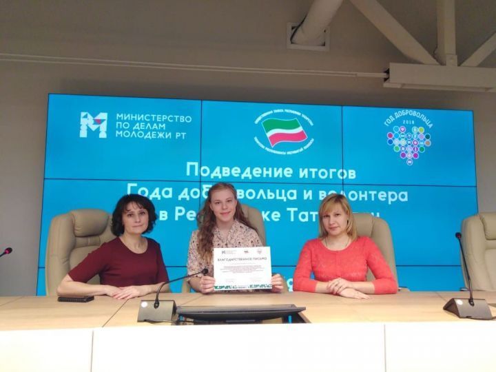 Студентку Алексеевского Аграрного колледжа наградили на церемонии подведения итогов года добровольца и волонтёра