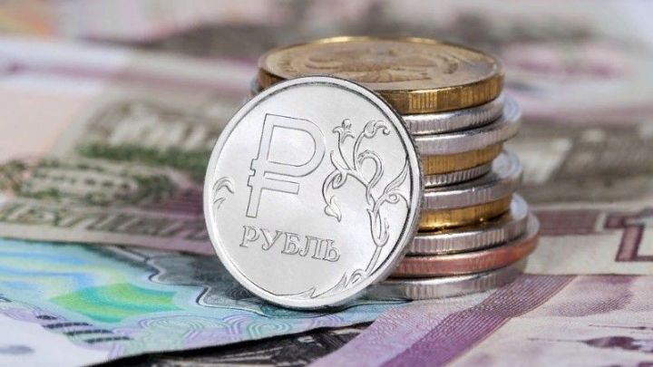 «ЕДВ 3 300 рублей»: правда или нет