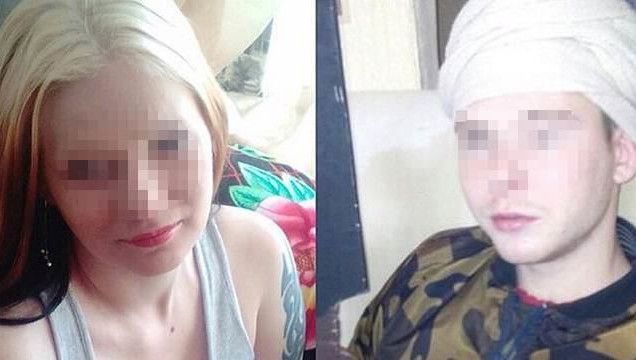Зверское убийство в Свердловской  области:  девушка убила семью и спрятала трупы в подвал
