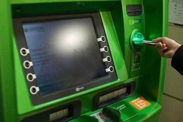 Сбербанк откажется от традиционных банкоматов