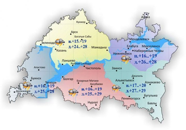Ультраполярное вторжение: в Татарстане похолодает на десятки градусов