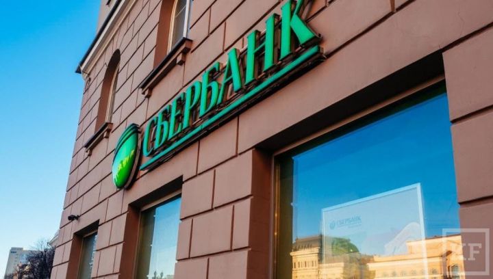 В Москве нашли сотни выброшенных карт Сбербанка