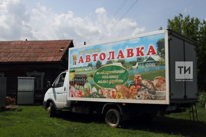 Вместо автолавок в селах Татарстана вновь будут появляться торговые точки