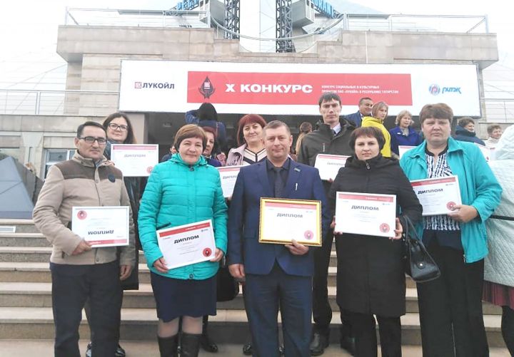 Новошешминскому району вручены 11 грантов  от «РИТЭК» и «ЛУКОЙЛ»