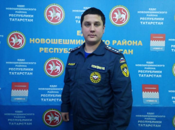 В пожарную часть Новошешминска назначен новый начальник