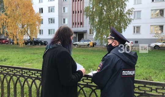 Полицейские оштрафовали жительницу Казани за нарушение  санитарно-эпидемиологического режима
