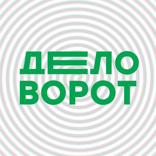 В Татарстане предприниматели могут получить помощь в telegram-канале бизнес-омбудсмена